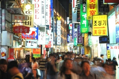 Cultura jovem e uma cena de teatro crescente fazem de Daehangno um local popular tanto para moradores locais quanto para os visitantes de Seul