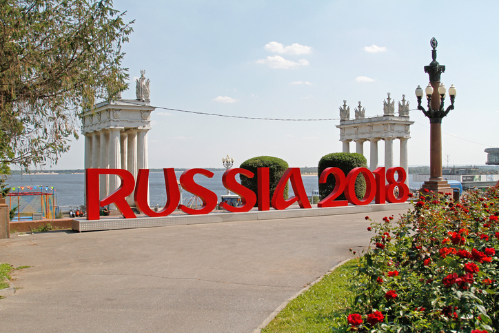 Volgograd, Russia - July 28, 2017: Installation of the inscription "Russia 2018" mounted on the Central promenade of Volgograd which will host FIFA World Cup in Russia
