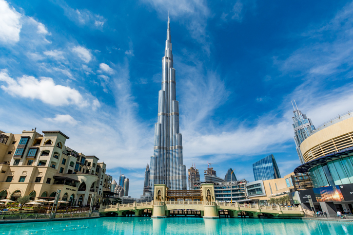 02/06/2017 View of Burj Khalifa on a beautiful day, Dubai, United Arab Emirates