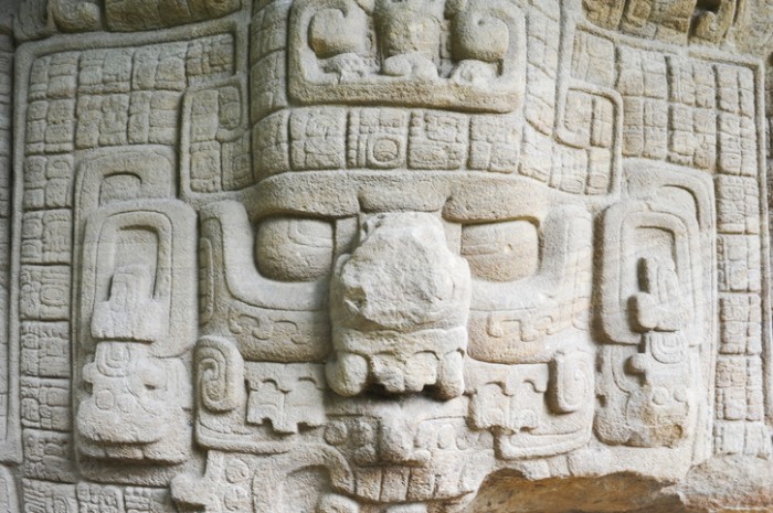 Mayan archaeological Site of Quirigua on Guatemala