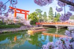 Espiritual e cultural: conheça a região de Kansai, no Japão Heian Jingu's Torii and Okazaki Canal