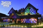 Fantastic House é novo parque temático em Gramado foto-fantastic-house-fachada-com-logomarca-3