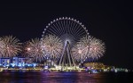 Ain Dubai Opening Weekend