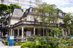 Facade of Casa das Rosas, House of Roses in portuguese, a cultural and literary Center, localization in Paulista Avenue