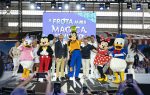 [7] Azul Linhas Aéreas e Walt Disney World Resort anunciam quinto avião inspirado em personagem Disney durante encontro da Frota Mais Mágica do Mundo