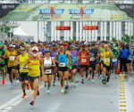 Maratona Internacional do Natal chega à 6ª edição WhatsApp Image 2023-05-26 at 14.20.58