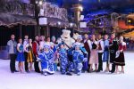 Show de patinação23