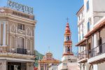 Salta foi escolhida entre as três melhores cidades da América do Sul por sua arquitetura CF_2018_010_Salta-1_5D4-46
