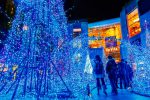 Descubra como são os festejos de Natal e Ano Novo no Japão Natal e Ano Novo no Japão