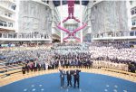 Utopia of the Seas se junta oficialmente à frota da Royal Caribbean Utopia of the Seas