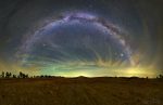 Destino em Portugal é premiado como iniciativa de turismo responsável Dark Sky Alqueva - crédito Miguel Claro