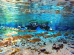 Bonito para casais: aventuras românticas e paisagens de tirar o fôlego Flutuação Nascente Azul 1 (1)